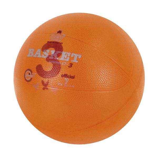 Trial® Basketball ULTIMA, Größe 7